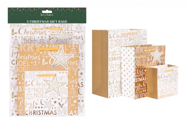 Christmas Gift Bag Set Gold Text 3 Pack