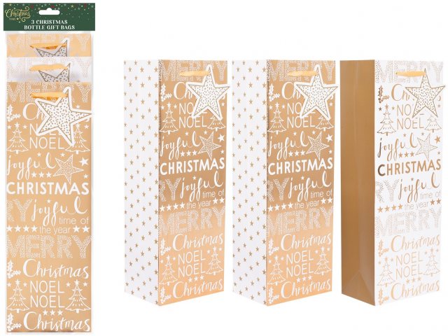 Christmas Bottle Bag Gold 3 Pack