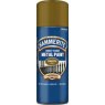 Hammerite Hammerite Smooth Direct To Rust Metal Paint 400ml