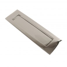 IronCore Letter Plate 250mm IronCore Letter Plate 250mm