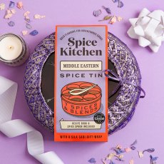Spice Kitchen Middle Eastern Tin Spice Kitchen Middle Eastern Tin