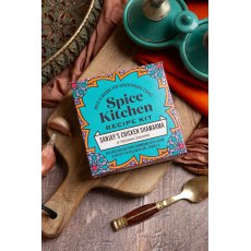 Spice Kitchen Shawarma Recipe Kit Spice Kitchen Shawarma Recipe Kit
