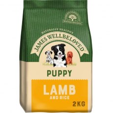 James Wellbeloved Puppy Lamb 2kg