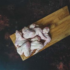 The Farmer's Dog Chicken Wings 450g