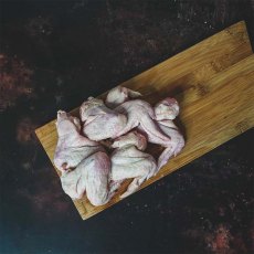 RAW CHICKEN WINGS 450G