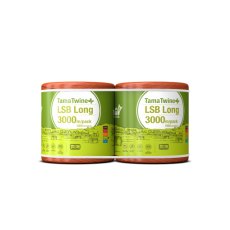 Tama LSB Long Twine 3000m 2 Pack