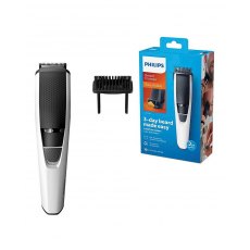 Philips Beard Trimmer