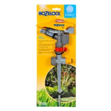 Hozelock Pulsating Sprinkler 2550
