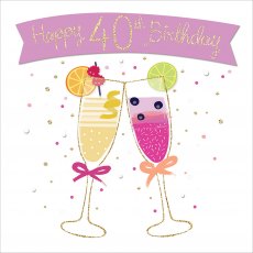 Birthday Card Age 40 Cocktails