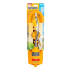 Hozelock Rectangular Sprinkler 260m