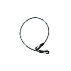 Horseware Elasticated Tail Cord Black 50cm