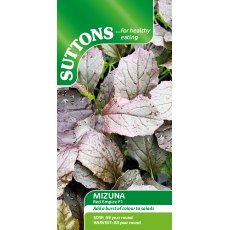 Suttons Mizuna Red Empire F1 Seeds