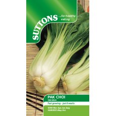 Pak Choi Chinese Hanakan Seeds