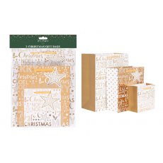 Christmas Gift Bag Set Gold Text 3 Pack