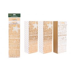 Christmas Bottle Bag Gold 3 Pack