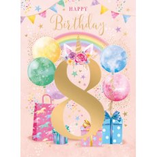 Age 8 Presents & Balloons Birthday Card