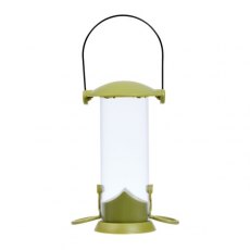 Smart Garden Twist Top Sunflower Heart Feeder 20cm