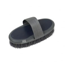 HY Sport Active Body Brush Navy