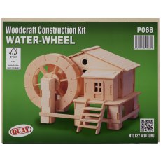 Quay Water Wheel Wooden Craft Kit