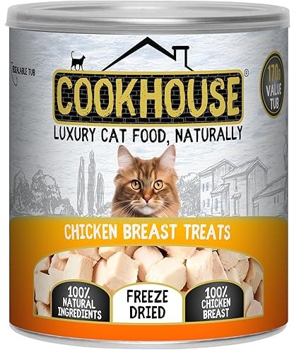 Cook House Luxury Fillet Cat Treat 30g