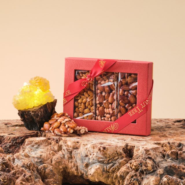 Walnut Tree Nut Brittle Bars Gift Box