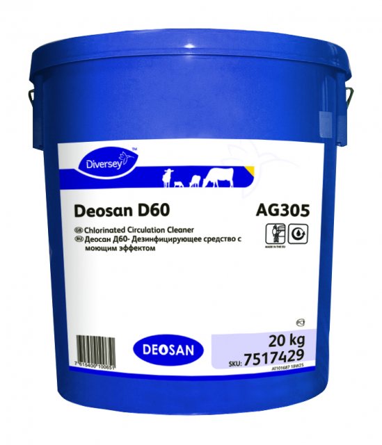 Deosan D60 20kg