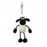Aurora Shaun The Sheep Keyring