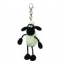 Aurora Shaun The Sheep Keyring