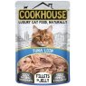 Cook House Fillets In Jelly Cat Food 70g