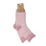 Jess & Lou Ladies' Cosy Marl Sock