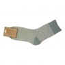 Jess & Lou Ladies' Cosy Marl Sock