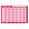 YEAR WALL PLANNER