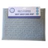 Pet Living Multi Purpose Soft Grip Rectangular Dog Mat Assorted