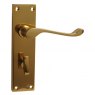 DOOR LEVER BATHRM 150MM BRASS