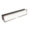 LETTER PLATE 300MM WHITE UPVC