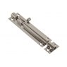 DOOR BOLT
