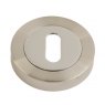 IronCore IronCore Round Escutcheon 52x9mm