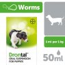 DRONTAL PUPPY 50ML@