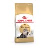 *R/C CAT PERSIAN 2KG