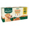 WINALOT Winalot Beef, Chicken & Lamb In Gravy 100g