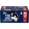 Felix  Felix As Good As It Looks Favourites Selection In Jelly Cat Food