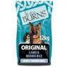 Burns Burns Adult Lamb & Brown Rice Dog Food