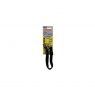 *SEAT BELT RESTRAINT UNIVERSAL