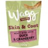 DUCK & CRANBERRY TREATS 125G WAGG