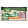 CHICKEN & LAMB MINCE 2KG FREE FLOW