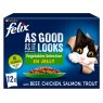 *FELIX AGAIL VEG SELECTION 12X100G POUCH