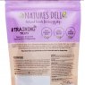 ADULT TRAINING TREAT DUCK S/POTATO 100G