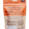 Natures Deli Soft Baked Biscuits Duck & Potato 100g