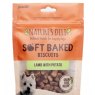 Natures Deli Soft Baked Biscuits Lamb & Potato 100g