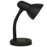 DESK LAMP FLEXI BLACK